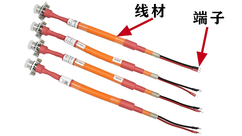 电动车线束