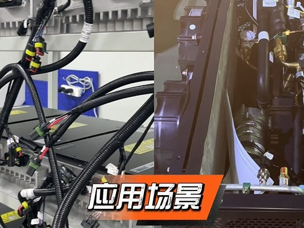 苏州凯佰乐携手湖州三一，共创热管理空调高压电源线新篇章
