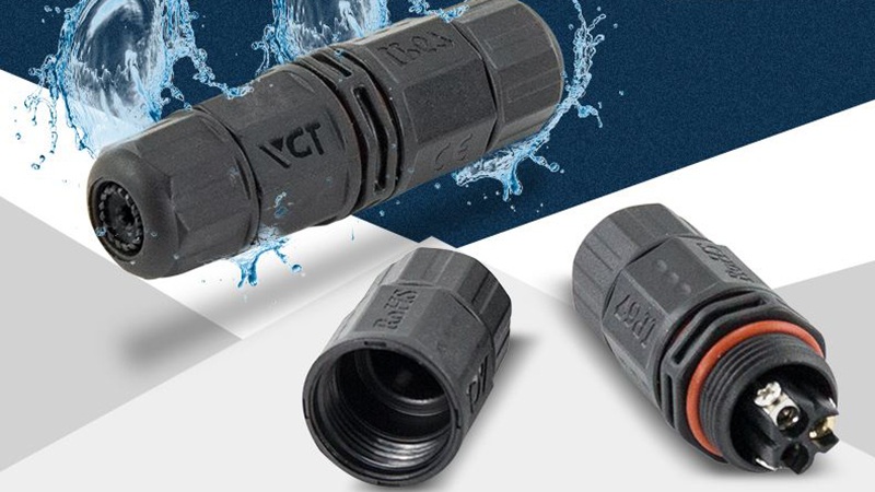 防水连接器